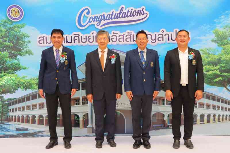 ร่วมแสดงความยินดีกับน้อง ๆ ที่สำเร็จการศึกษา