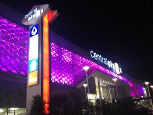 outside central plaza ลำปาง